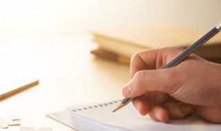 五行属金的好字（带金的字五行属金的字）