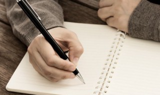 畏葸不前是什么意思 畏(不前