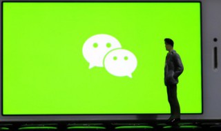 怎么关闭微信免密支付功能(华为怎么关闭微信免密支付功能)