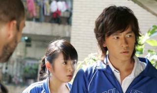 湘琴和直树什么电视剧 湘琴和直树哪一集在一起