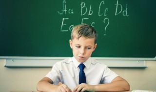 酒字去掉三点水读什么（酉时是几点到几点）