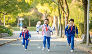 2022年中小学寒假放假安排（中小学寒假放假时间2020-2021）