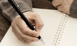 募组词(募组词组)