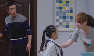 秋阳盛夏是什么电视剧（秋阳盛夏是什么电视剧的电视剧）