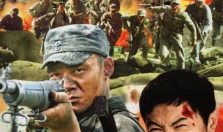 三顺百合什么电视剧 剧中叫百合的是什么电视剧