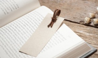 破军星什么意思 破军星还有什么星