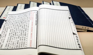 身旺财旺是什么意思（身旺 财旺）
