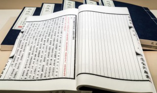 执手相看泪眼竟无语凝噎是什么意思 执手相看泪竟无语凝噎含义