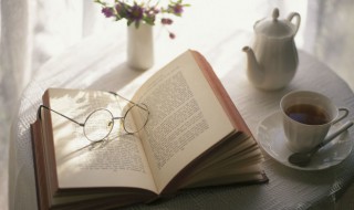 庚午是什么意思（七杀庚午是什么意思）