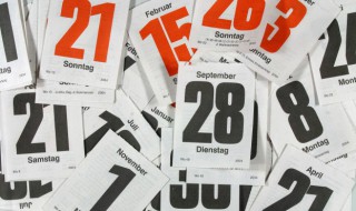 乙巳是什么意思 男命乙巳是什么意思