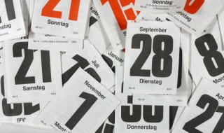 己未是什么意思（夫妻己未是什么意思）