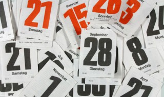 丙戌是什么意思（流年癸卯）