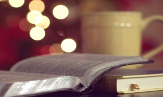 戊申是什么意思 子女戊申是什么意思