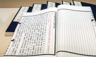 日主得时是什么意思 日主得生什么意思