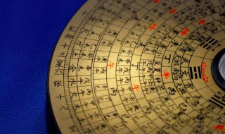 生辰八字中缺水什么意思（生辰八字 缺水）