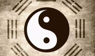 命宫为离是什么意思 命宫是怎么算出来的