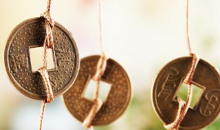 自化是什么意思 对宫化入和本宫自化是什么意思