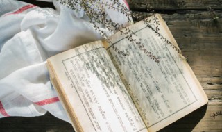 自鸣得意的词语意思 哪个词跟自鸣得意的意思一样