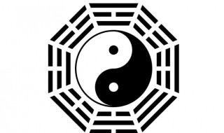 元辰是什么意思 女命带元辰是什么意思