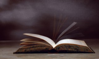 男人八字正官什么意思 男命的正官代表什么