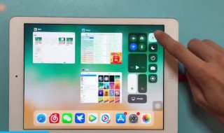 ipad怎么设置屏幕旋转（iphone12旋转屏幕怎么设置）