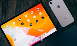 ipad怎么查看本地文件 ipad怎么查看本地文件zip