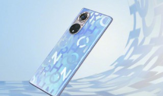 荣耀手机截屏怎么弄（荣耀快速截屏手势）