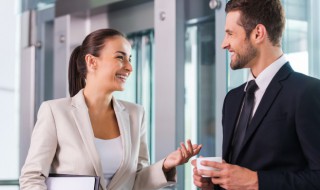 梦见和领导一起聊天是什么意思（梦见和领导一起聊天是什么意思啊）