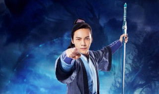 陈伟霆迪丽热巴电视剧叫什么名字 陈伟霆和迪丽热巴电视剧叫什么名字