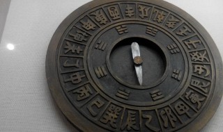 什么是白腊金命 白腊金命是什么意思