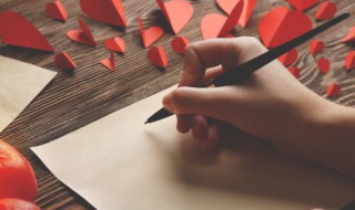 温柔且丧的网名 温柔且丧的网名两个字