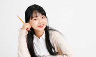 輗怎么读 軏怎么读什么意思