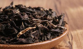 黑茶的功效和普洱茶的区别 黑茶与普洱茶有什么区别哪一种茶更好