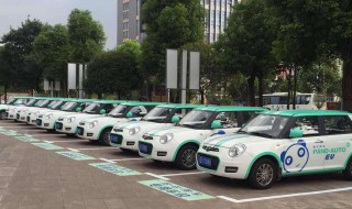 共享汽车怎么使用 广州的共享汽车怎么使用