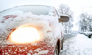 下雪天停了一夜的车如何养护启动 下雪天停了一夜的车如何养护启动发动机