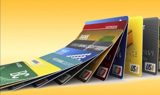 工银信用卡是什么卡（什么是工银信用卡?）