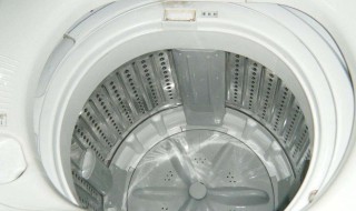 怎么清洗洗衣机里的污垢小妙招 最简单的洗衣机清洗法