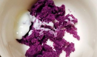 紫薯和酸奶能一起吃吗（紫薯和酸奶能一起吃吗早餐）