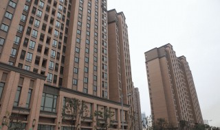 重庆公租房的申请条件规定有哪些（重庆公租房申请的条件?）