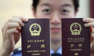 持有效日本签证可免签入境哪些国家 日本签证免签吗