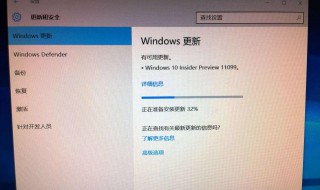 win10自动断网怎么办 wind10自动断网