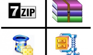 zip文件怎么创建（手机zip文件怎么创建）