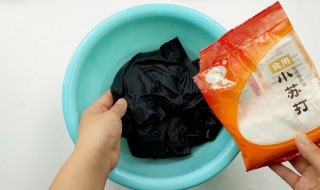 洗衣服的时候能放小苏打吗 洗衣服可以加小苏打和食盐吗