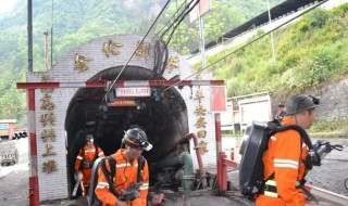 煤矿雨季三防是哪三防 煤矿雨季三防是哪三防2021