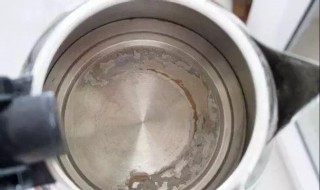 怎么去除烧水壶里的水垢 怎么去除烧水壶里的水垢妙招