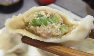 芹菜菜馅儿饺子怎么做（芹菜菜馅儿饺子怎么做才好吃）