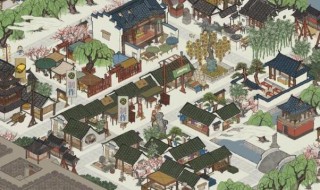 江南百景图铜钱上限怎么办（江南百景图铜钱有上限吗）
