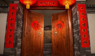 春联粘贴小技巧 春联粘贴小技巧图片