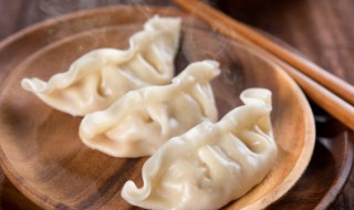 做饺子馅教程 做饺子馅教程简单