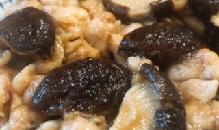香菇蒸鸡腿的做法（香菇蒸鸡腿的做法视频）